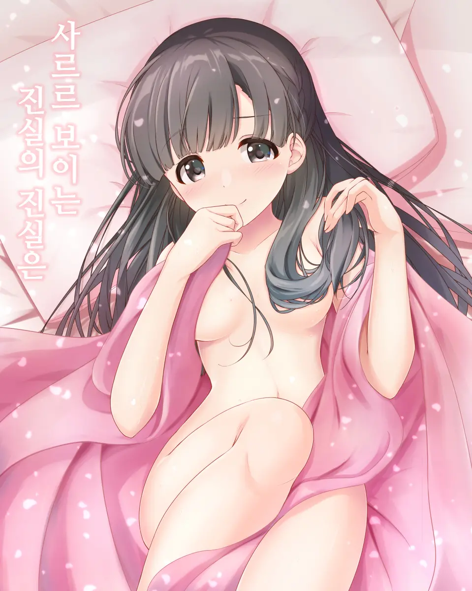 웹툰 이미지 0