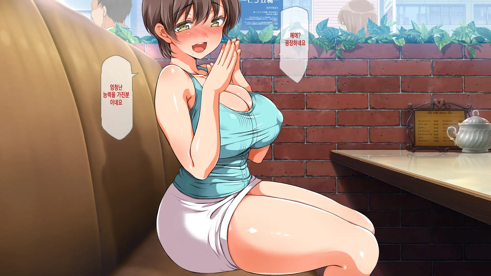 웹툰 이미지 32