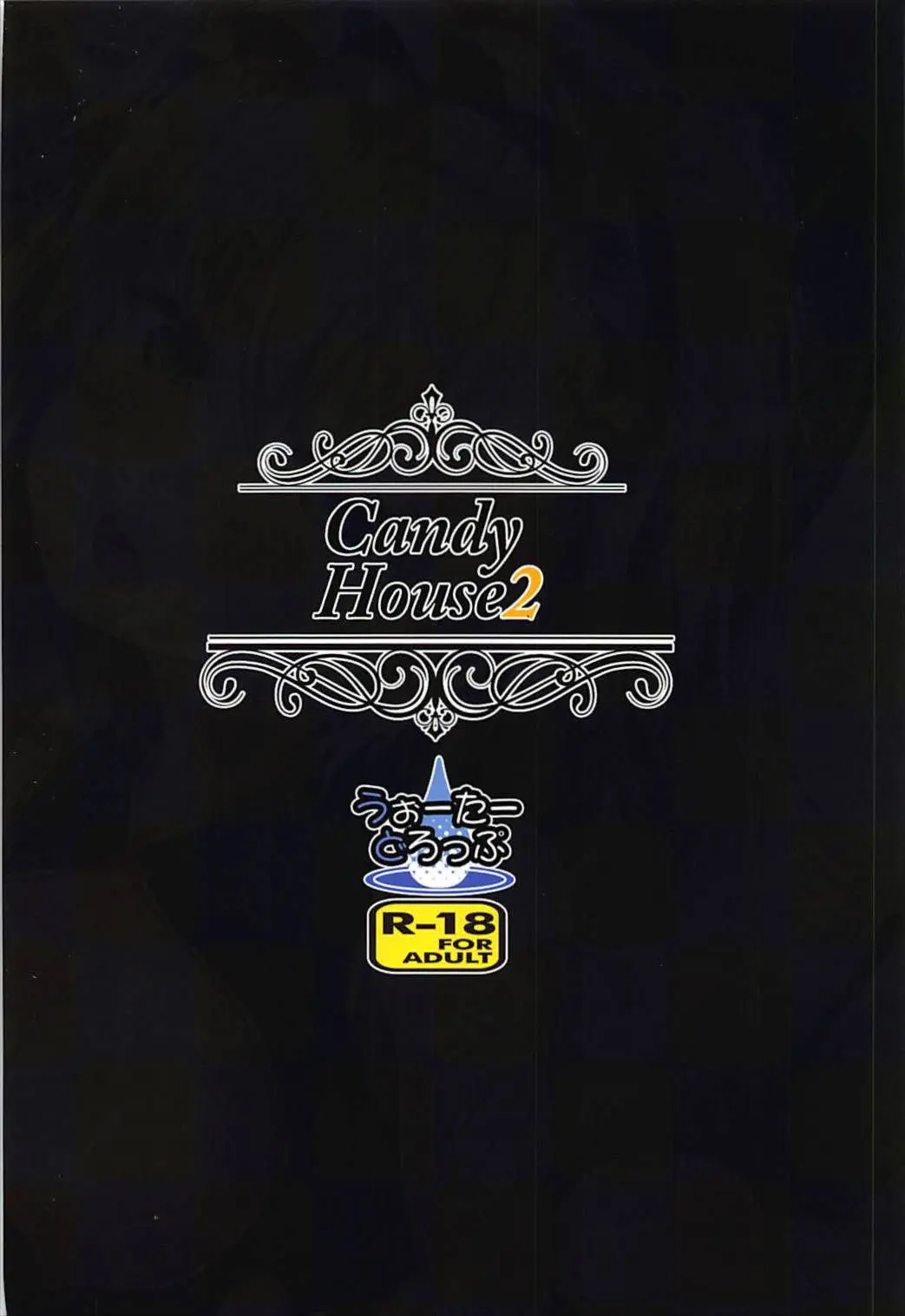 웹툰 이미지 25