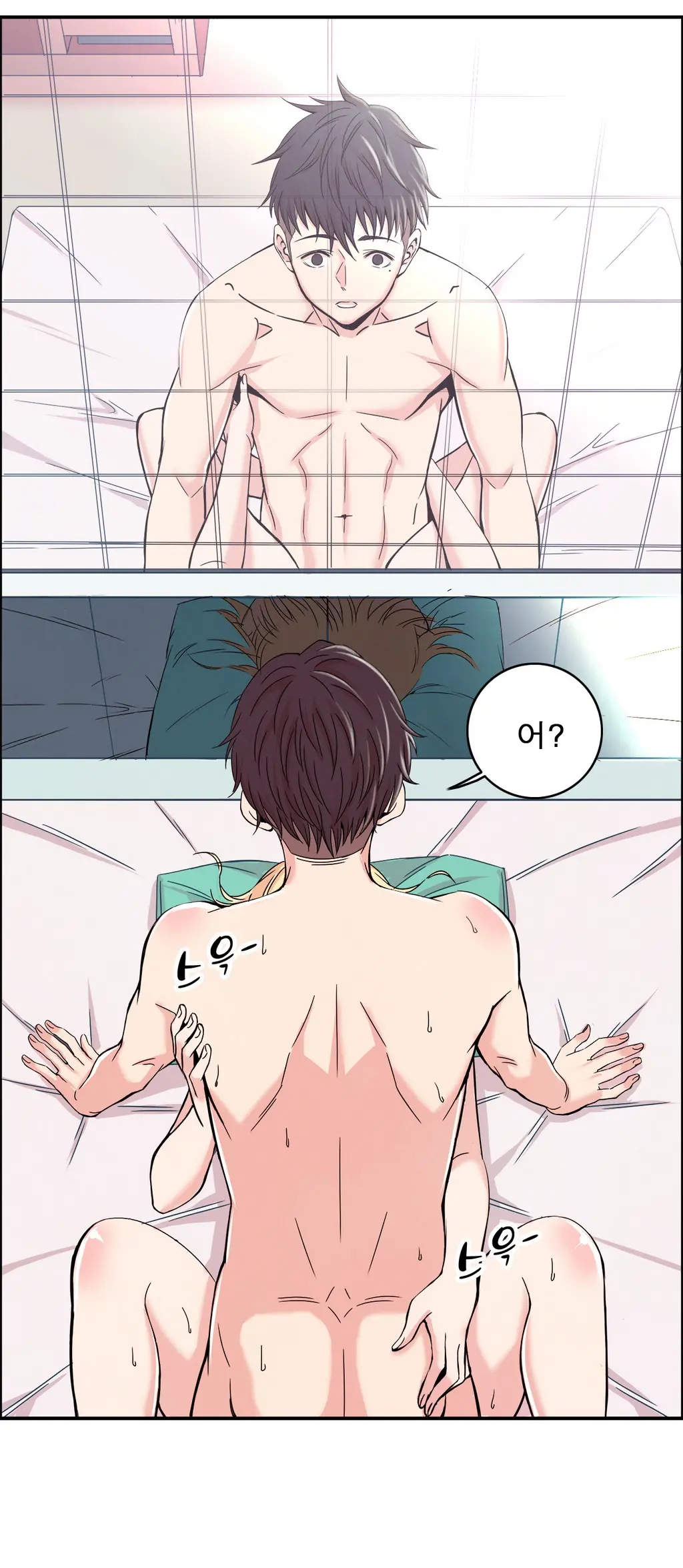 웹툰 이미지 65