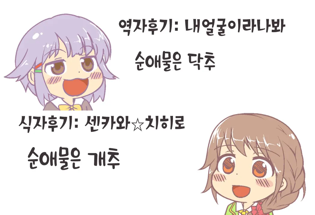 웹툰 이미지 32