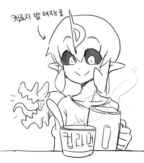 웹툰 이미지 0