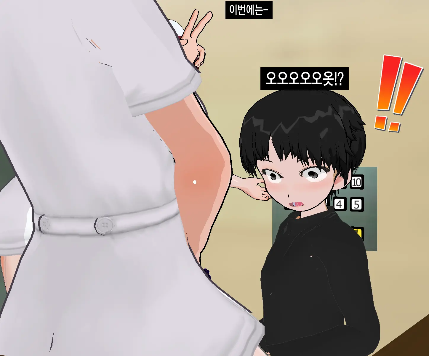 웹툰 이미지 60