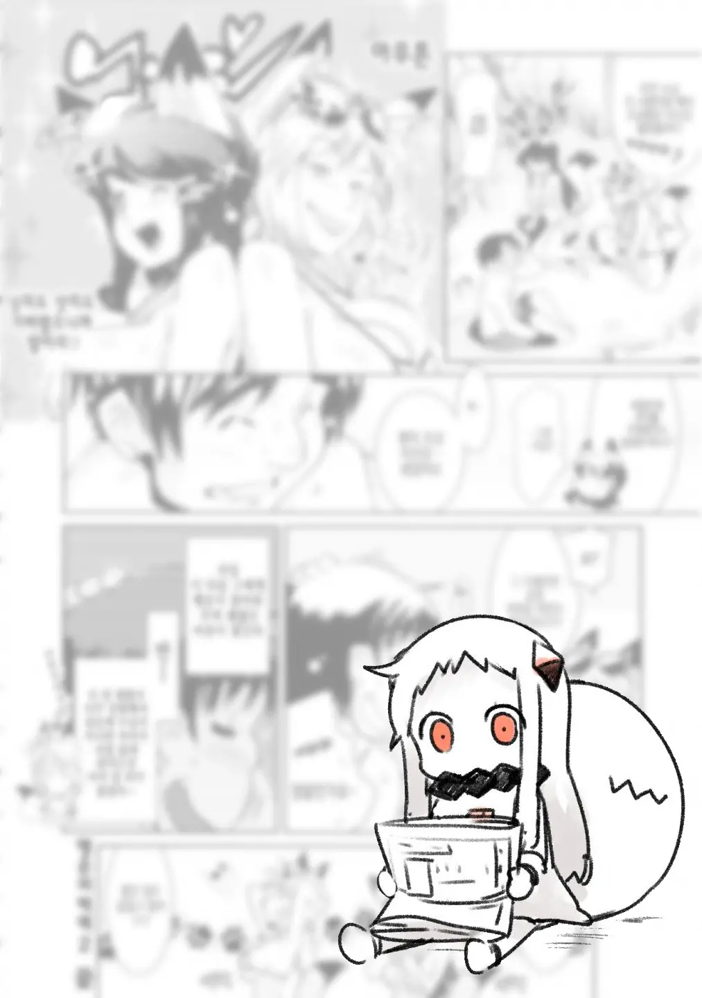 웹툰 이미지 229