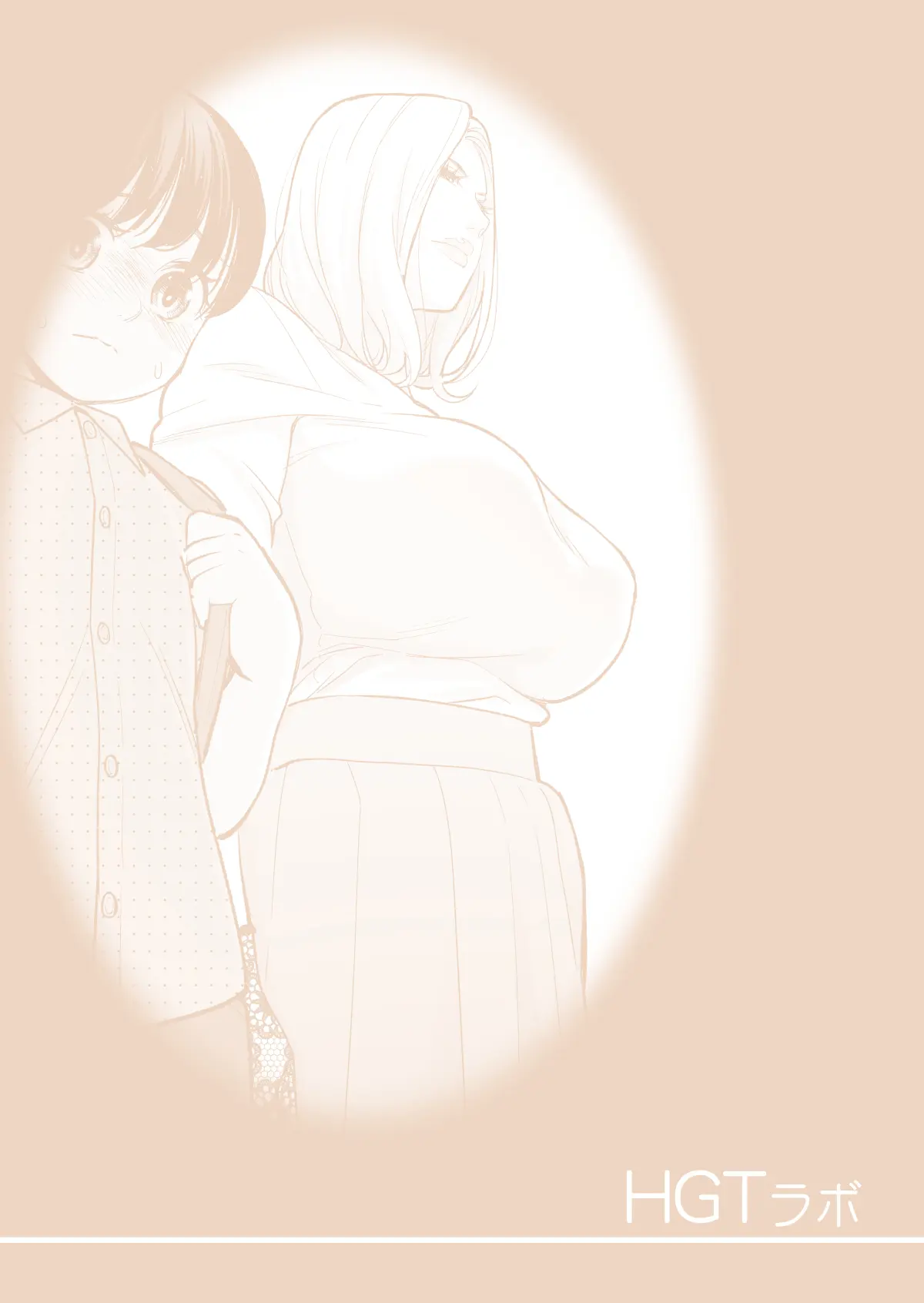 웹툰 이미지 58