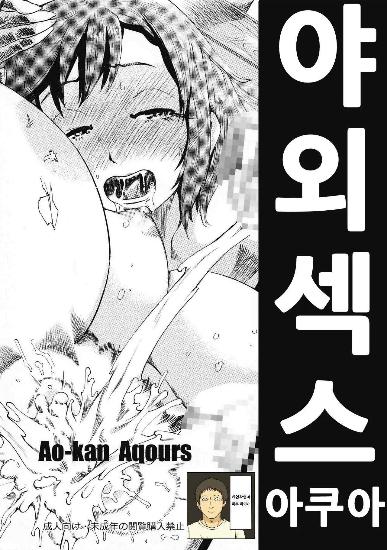 웹툰 이미지 0