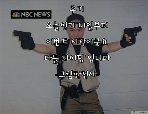 웹툰 이미지 26