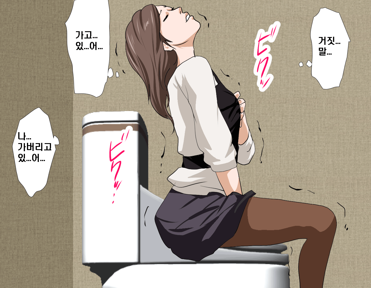 웹툰 이미지 66