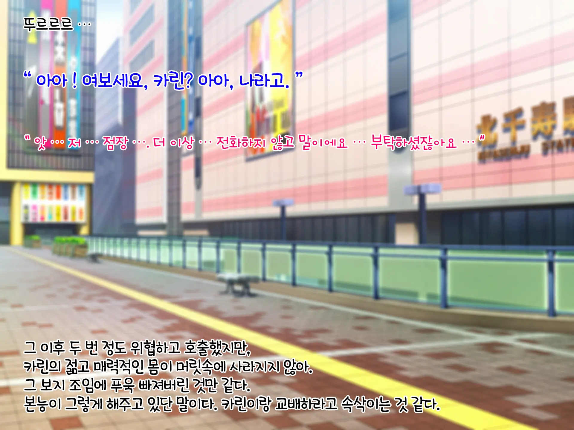 웹툰 이미지 97