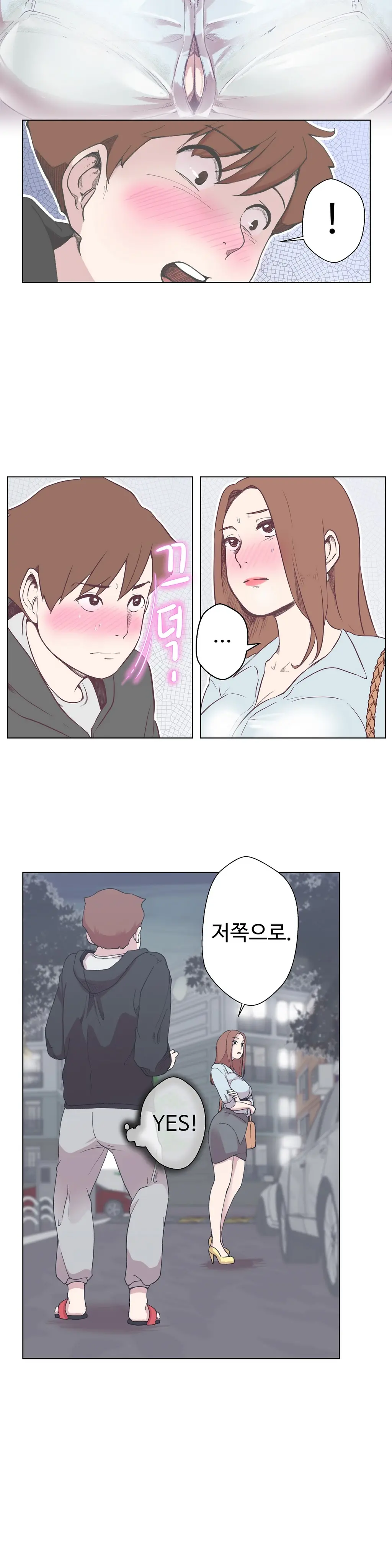 웹툰 이미지 93