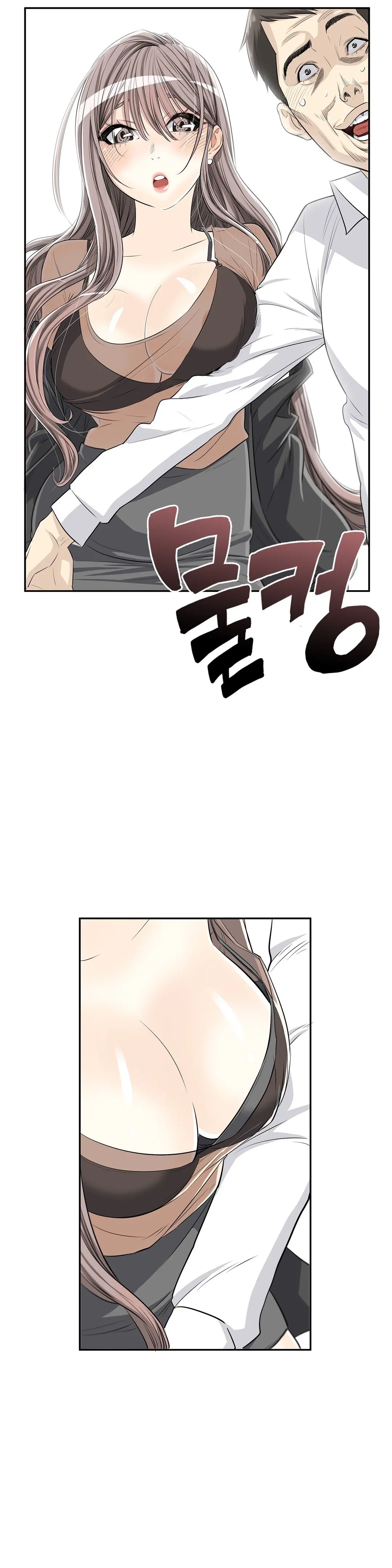 웹툰 이미지 146