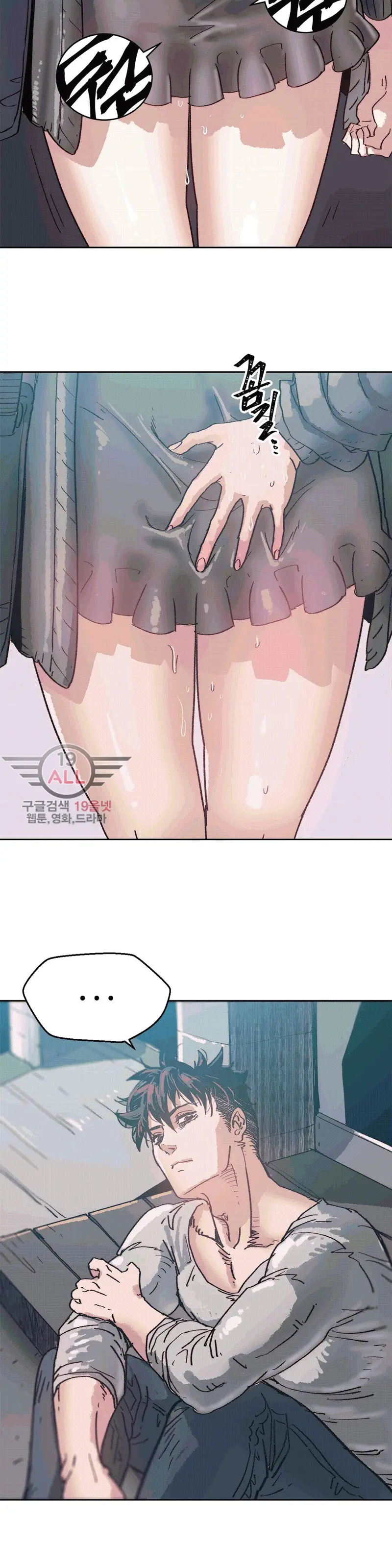 웹툰 이미지 134