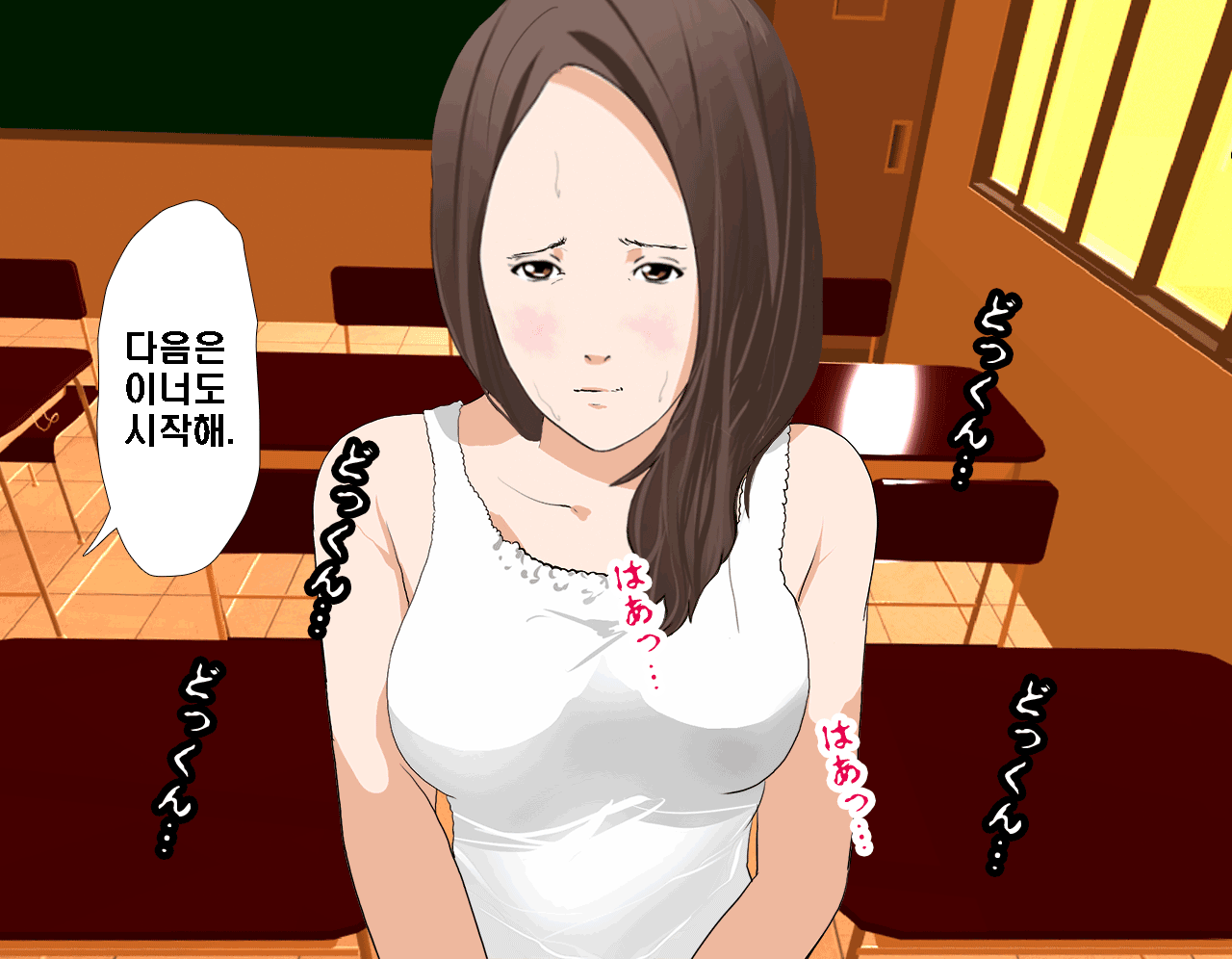 웹툰 이미지 77