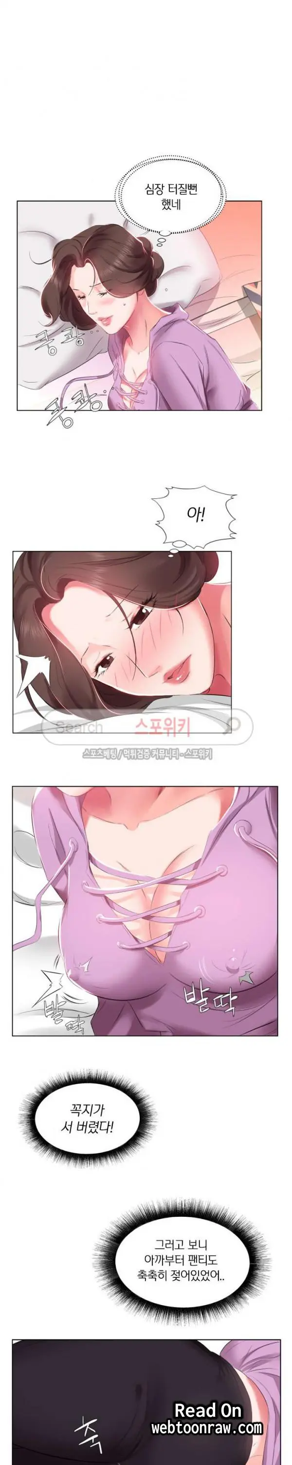 웹툰 이미지 61