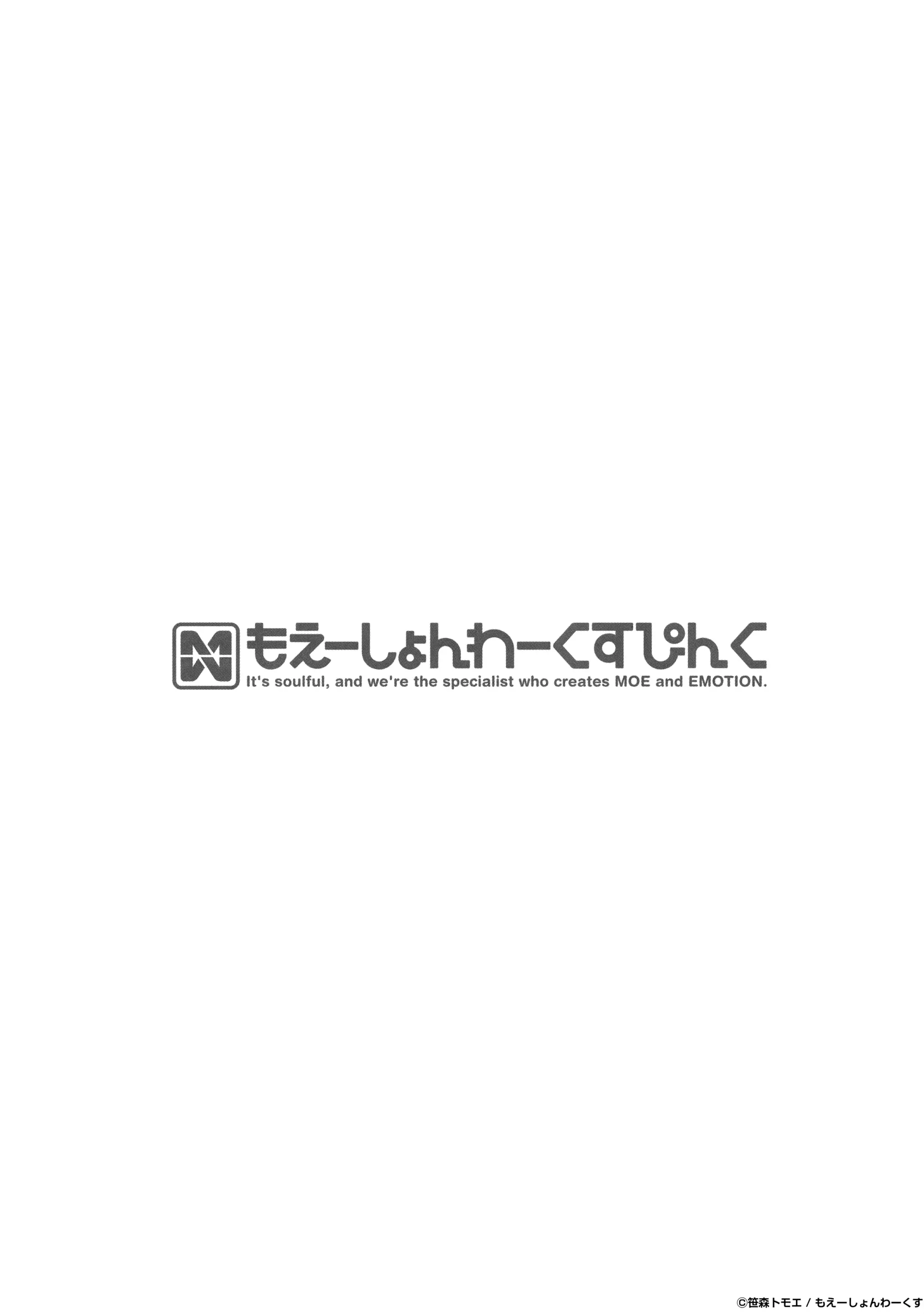 웹툰 이미지 7