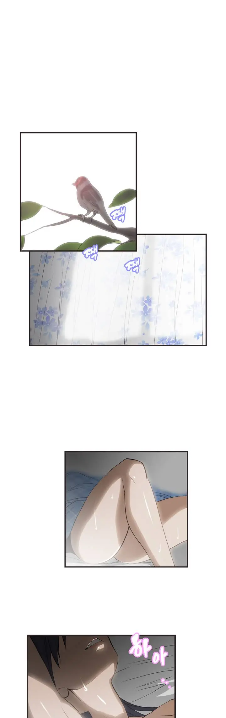 웹툰 이미지 9