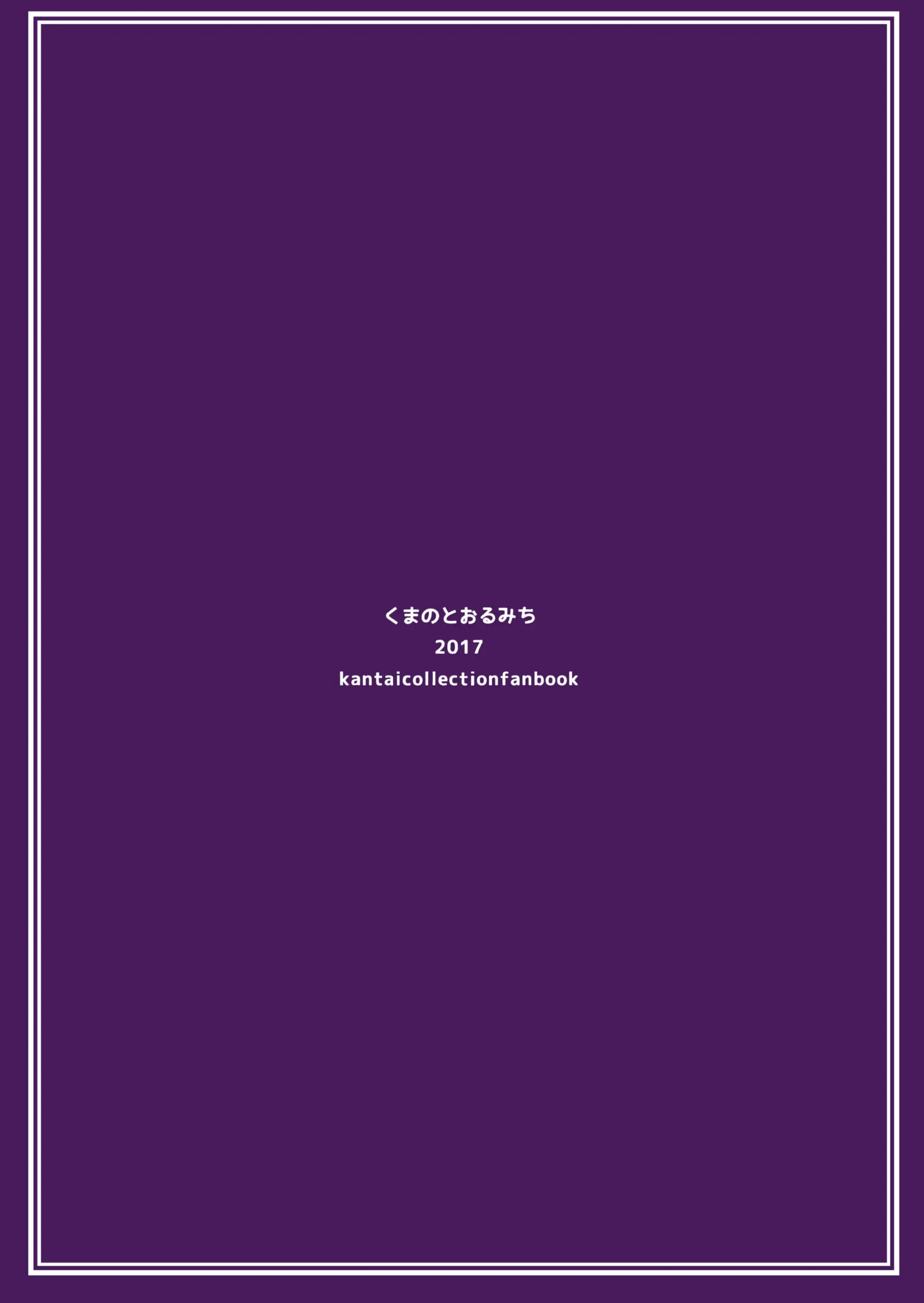 웹툰 이미지 25