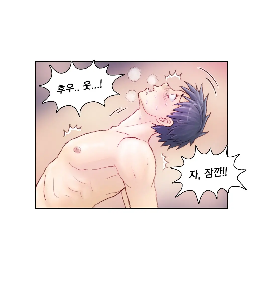 웹툰 이미지 85