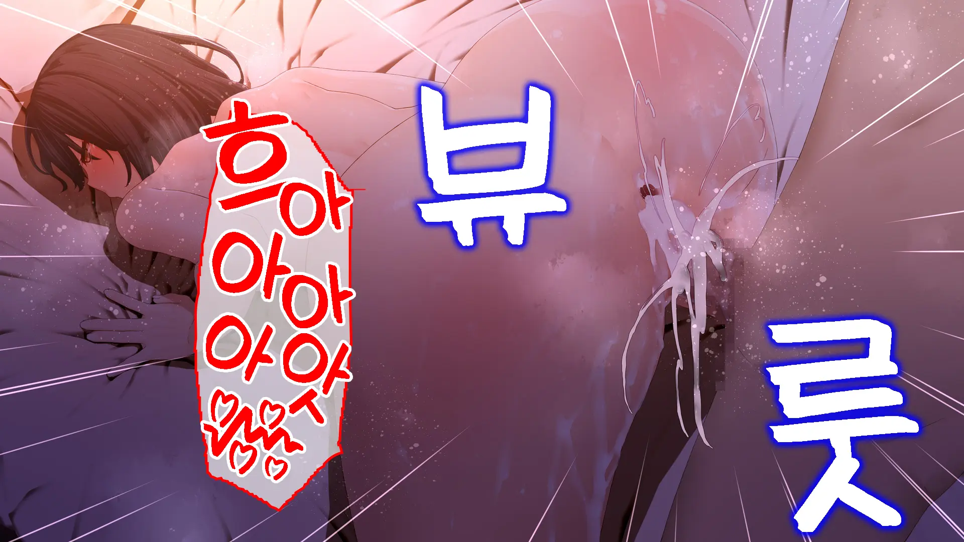 웹툰 이미지 221