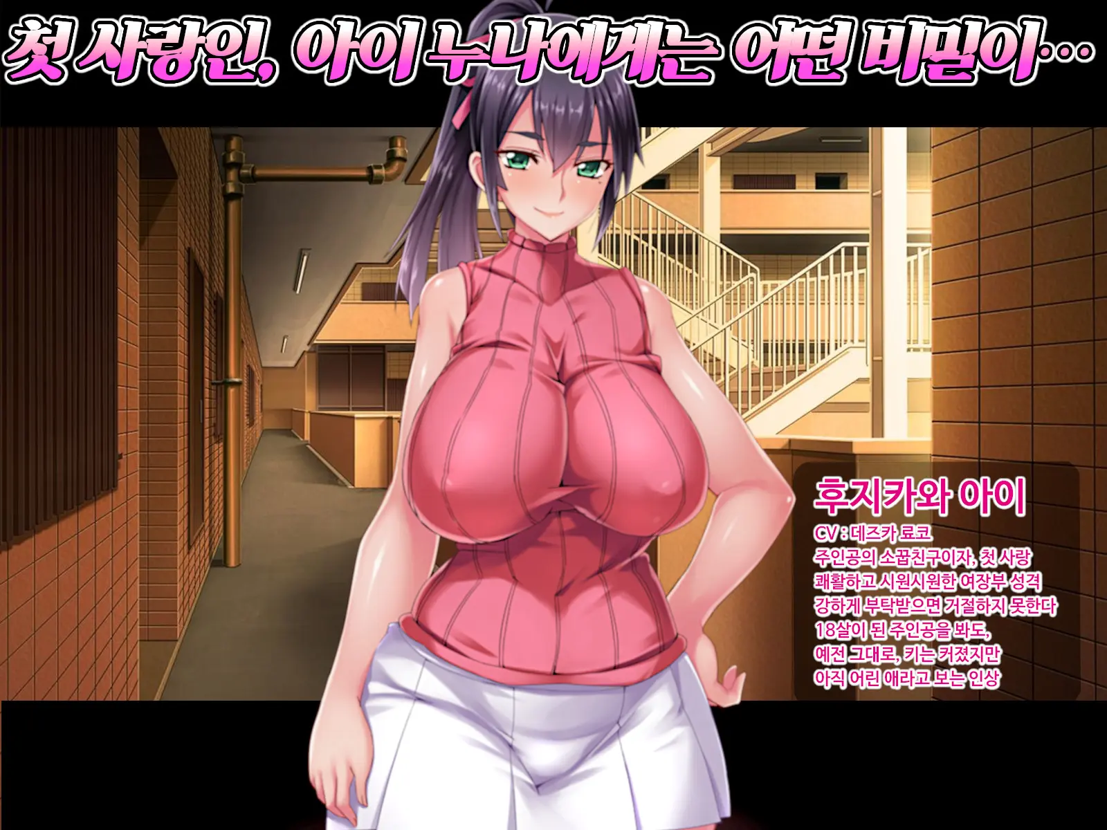 웹툰 이미지 1