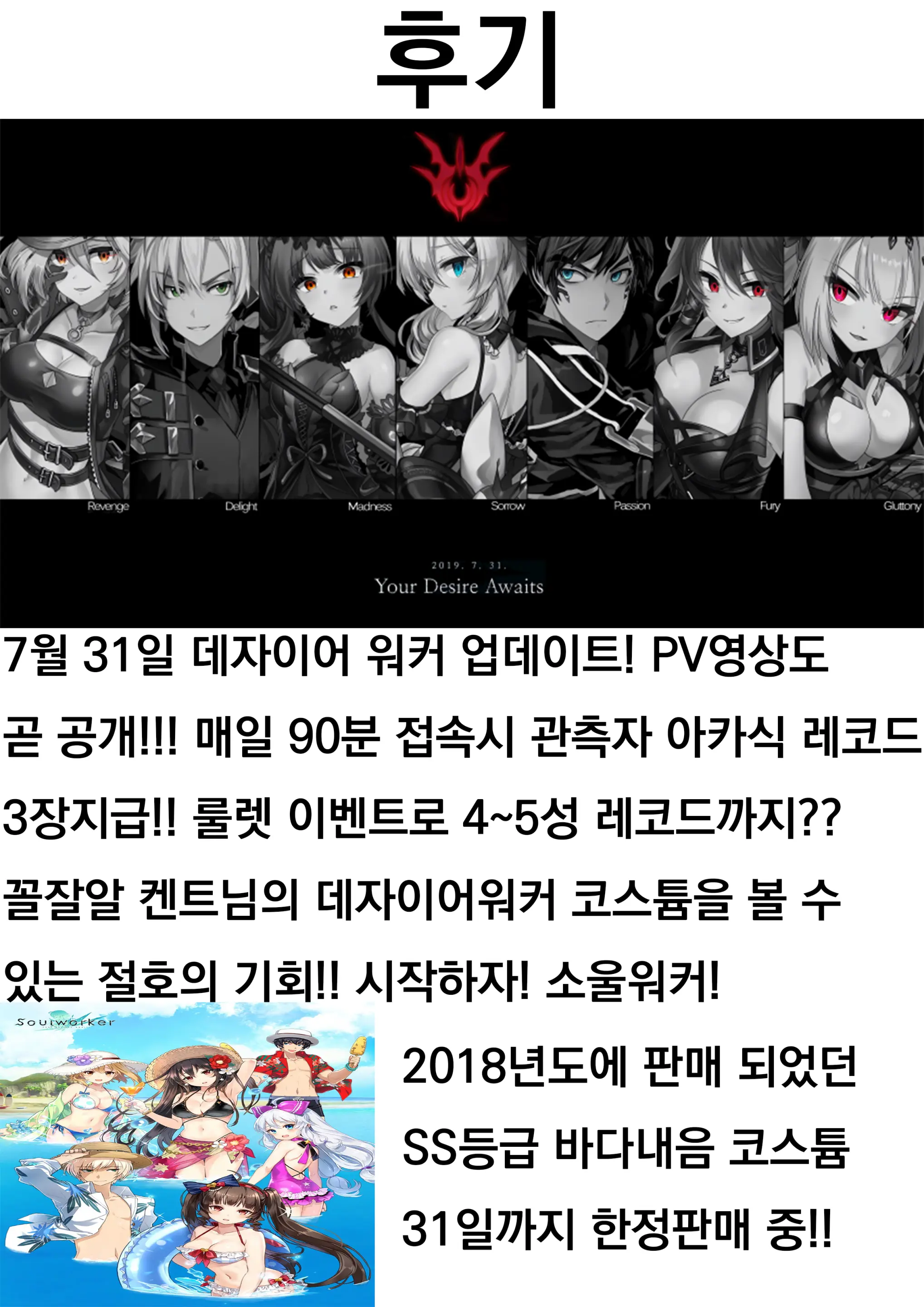 웹툰 이미지 20