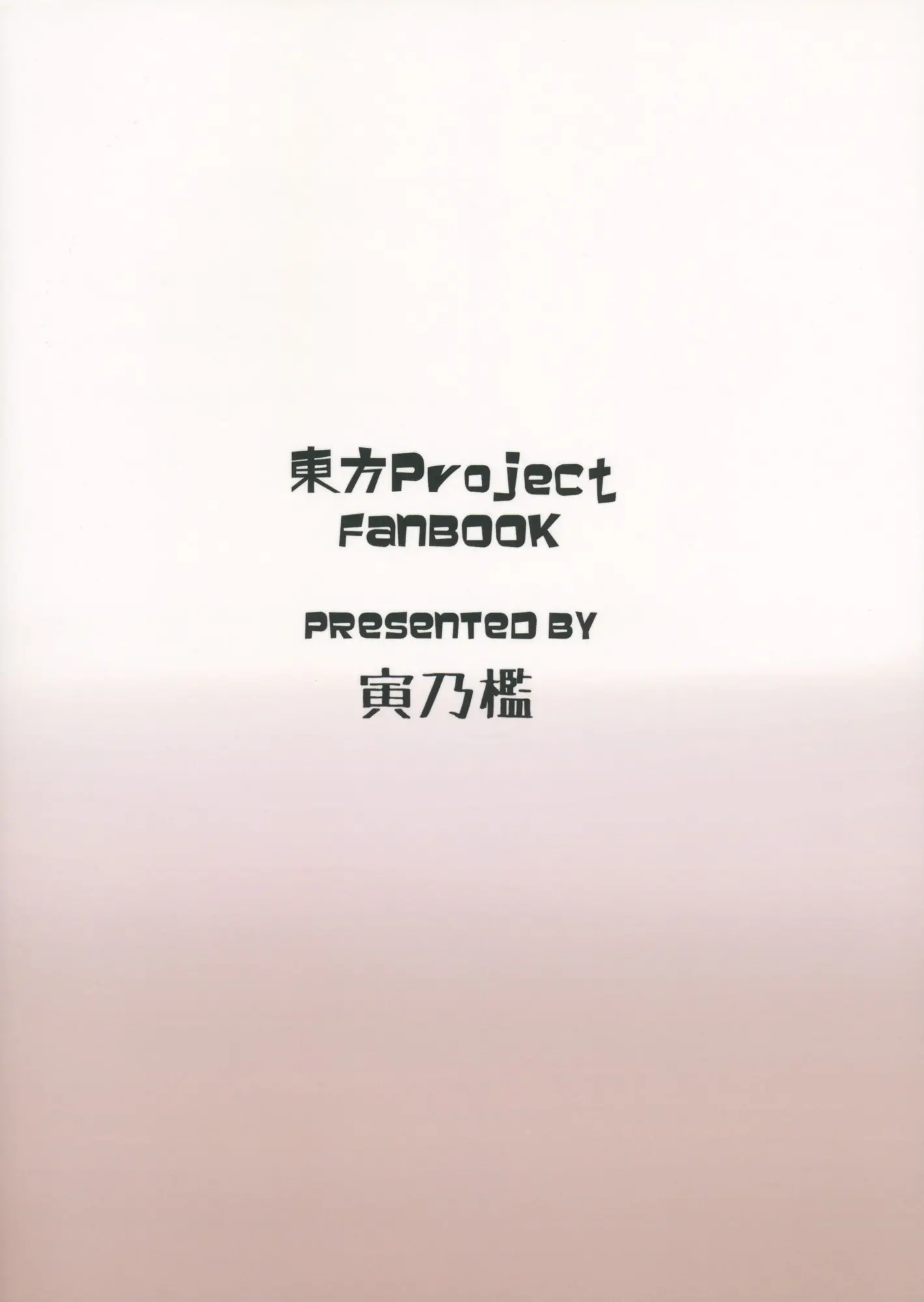 웹툰 이미지 25