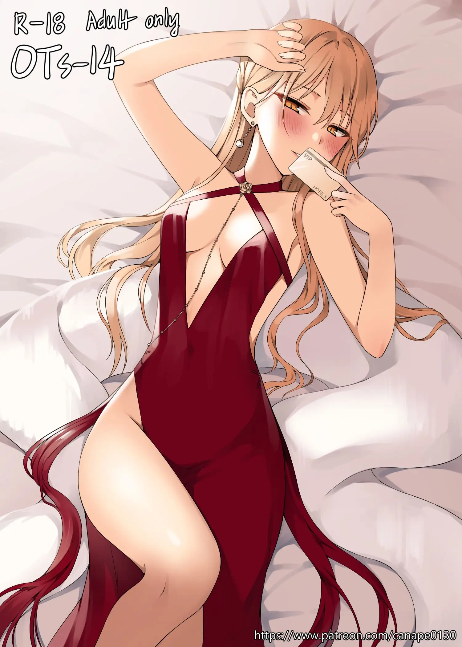 웹툰 이미지 0