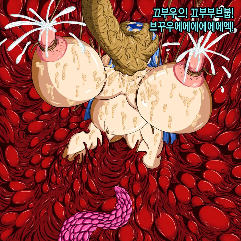 웹툰 이미지 245