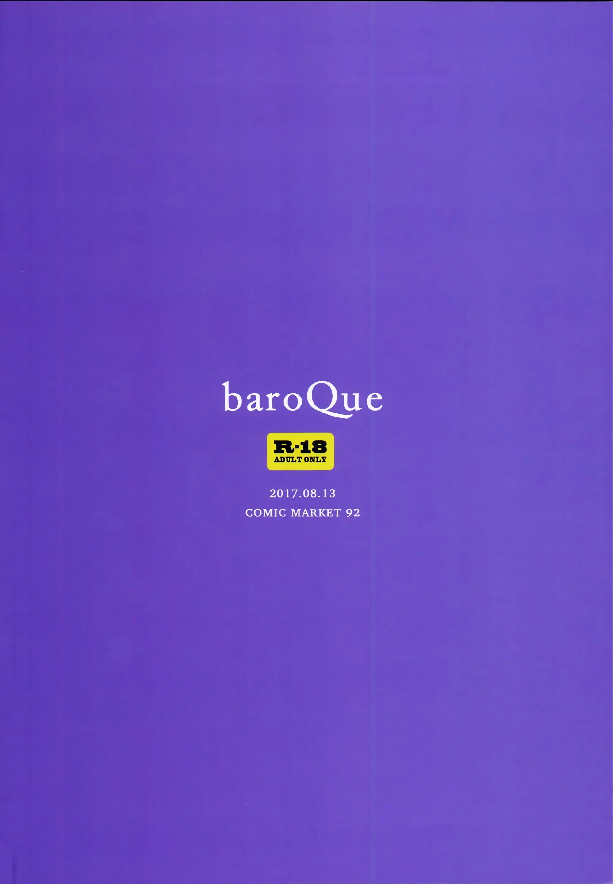 웹툰 이미지 35