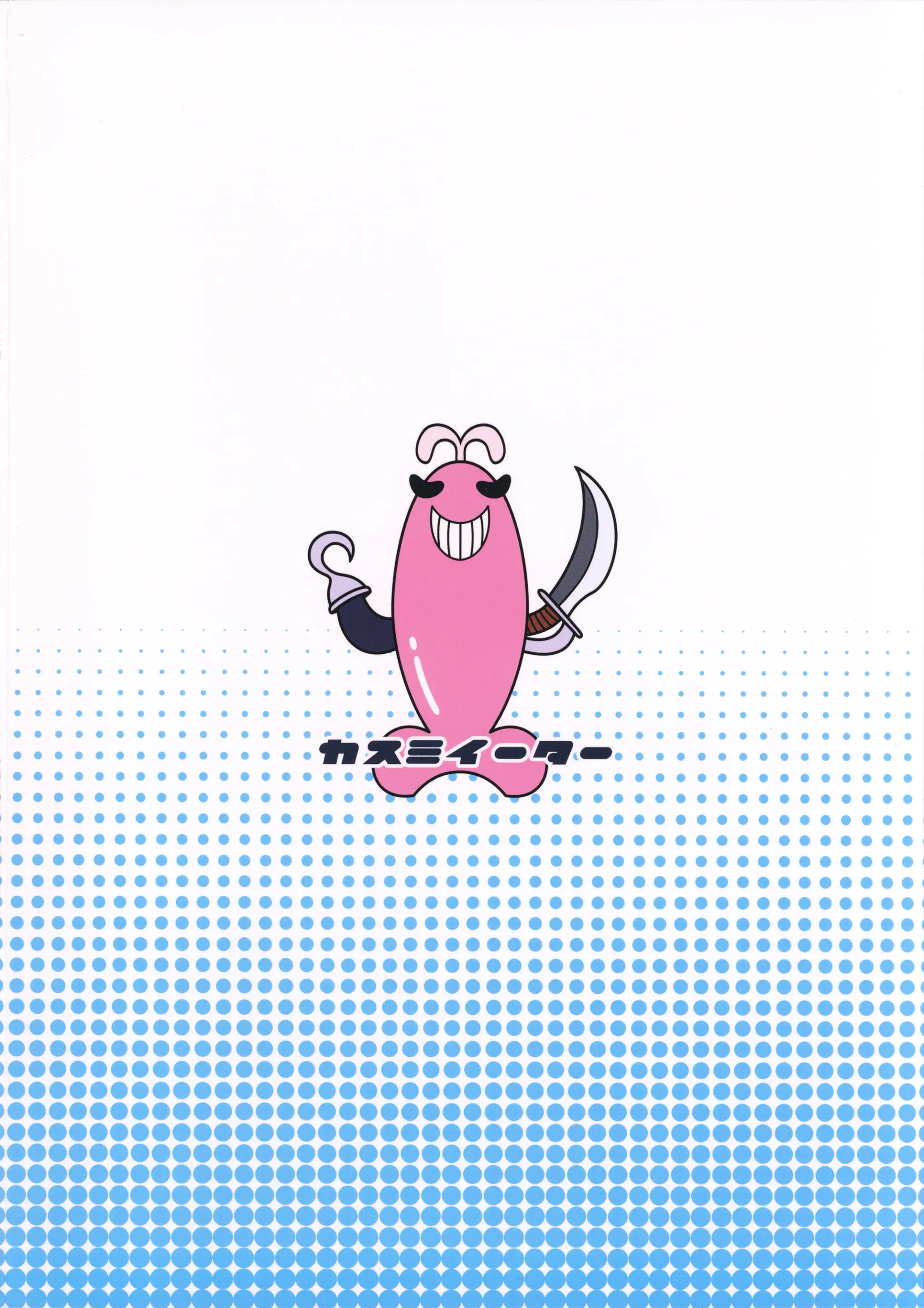 웹툰 이미지 18