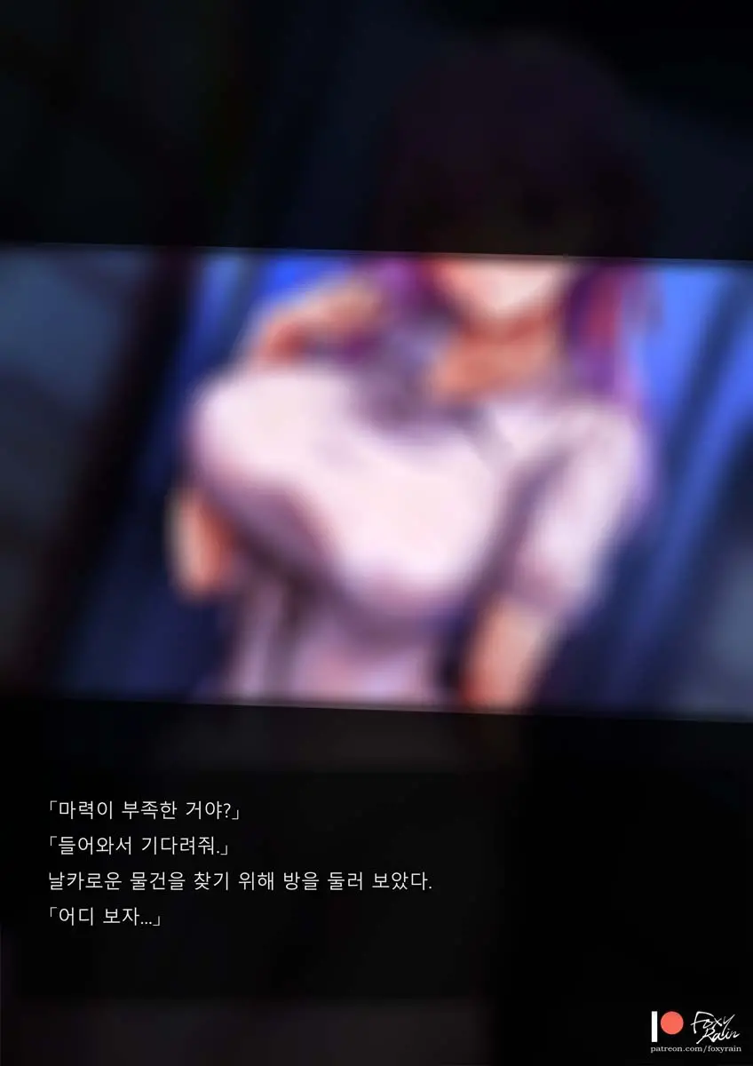웹툰 이미지 23