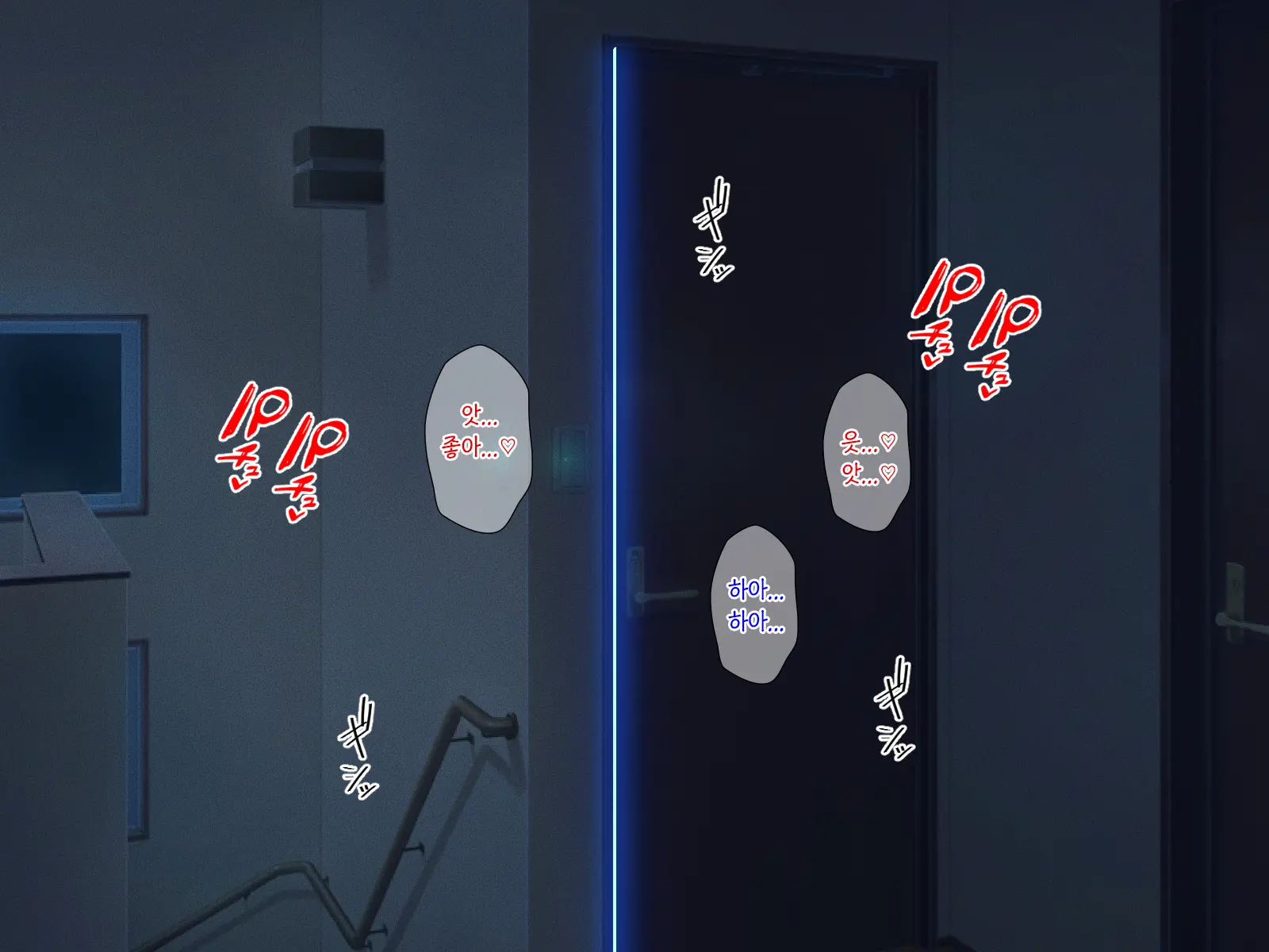 웹툰 이미지 53
