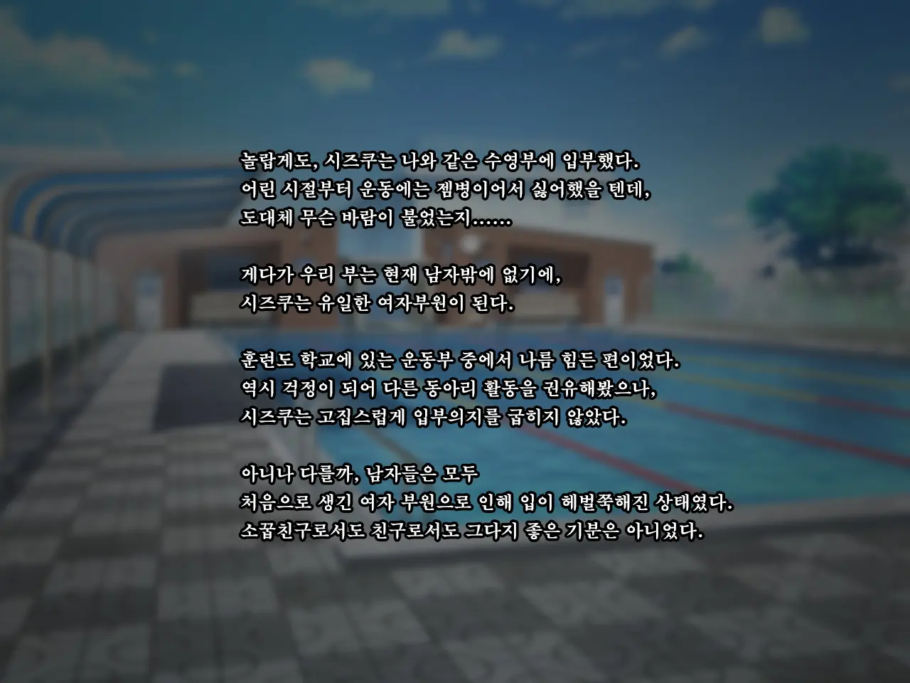 웹툰 이미지 10