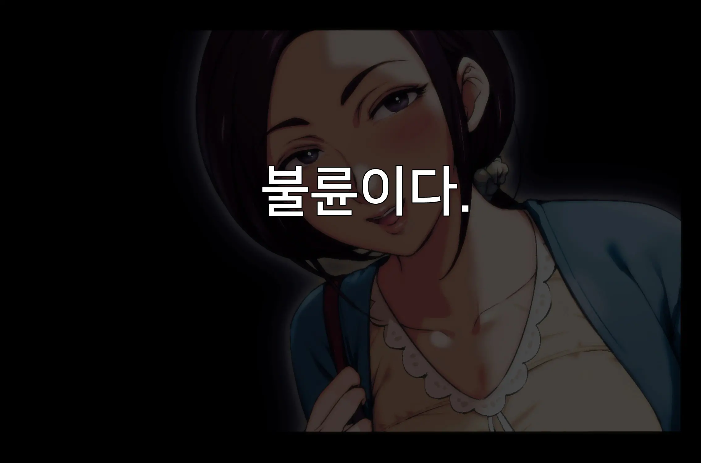웹툰 이미지 8