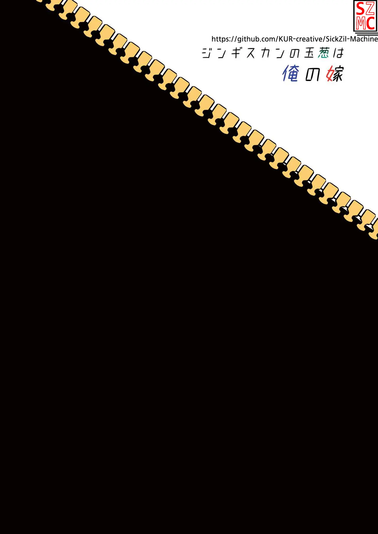 웹툰 이미지 25