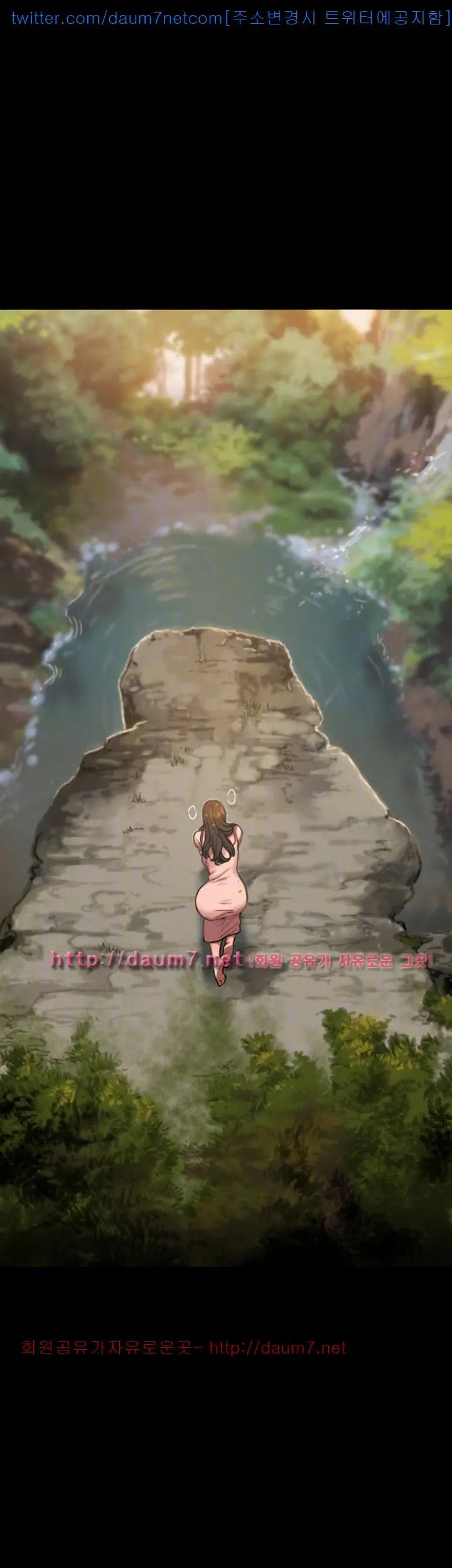 웹툰 이미지 476