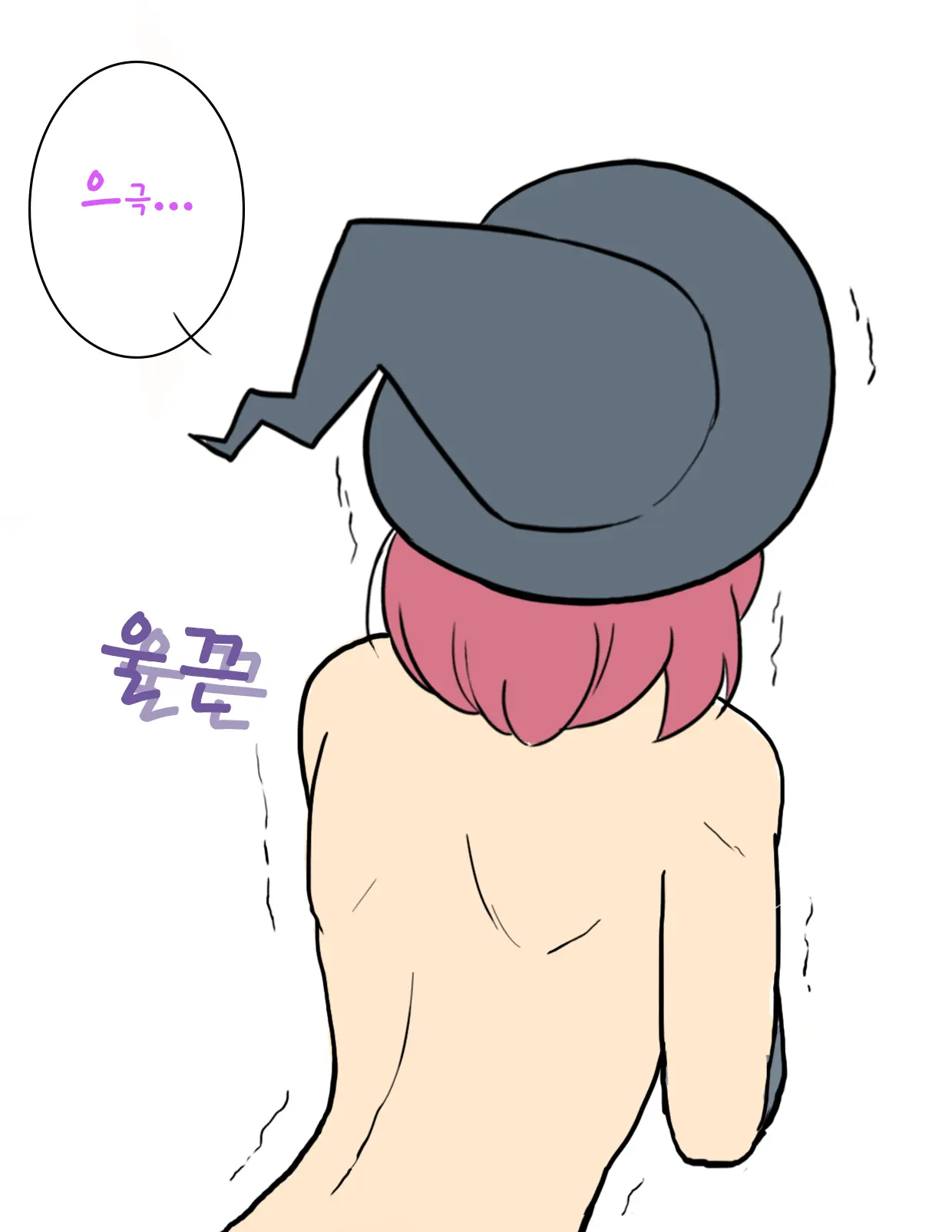 웹툰 이미지 12