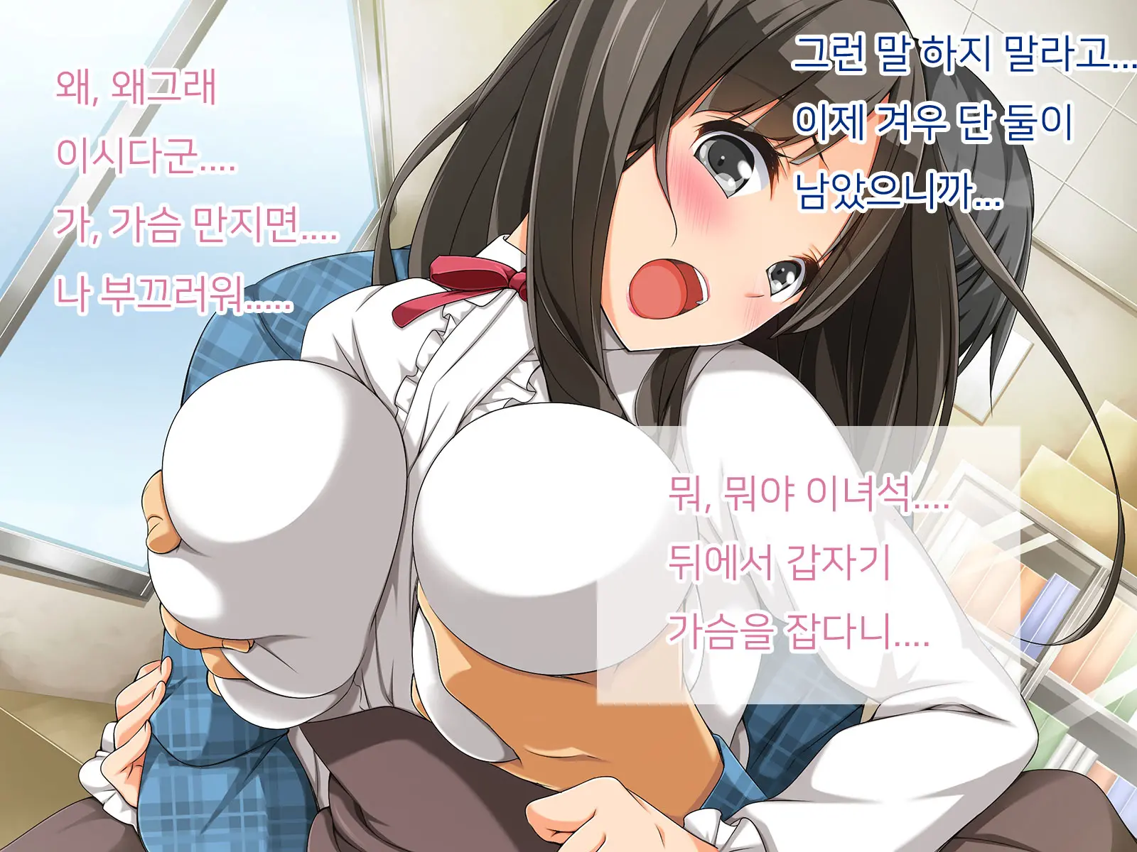 웹툰 이미지 9