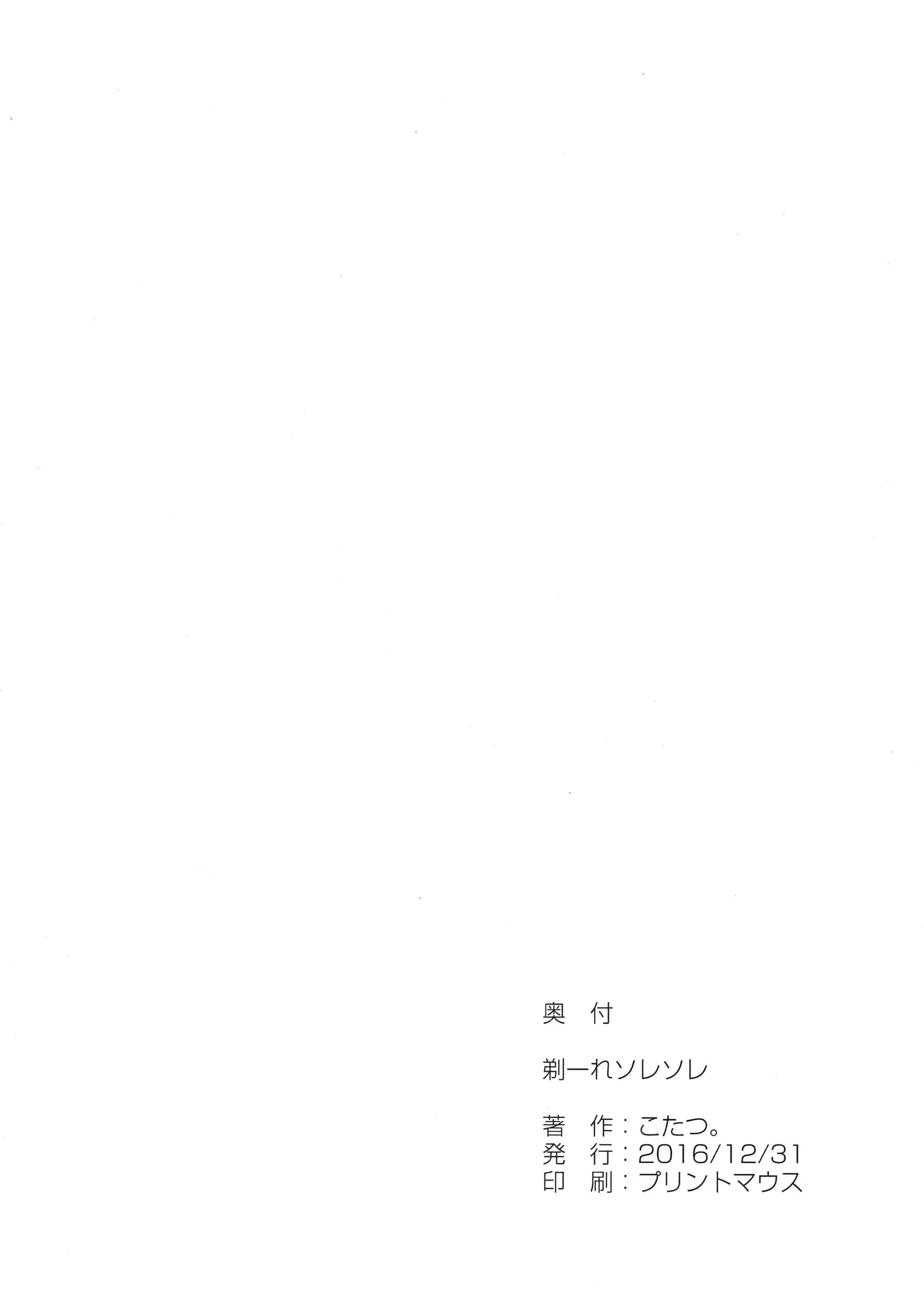 웹툰 이미지 20
