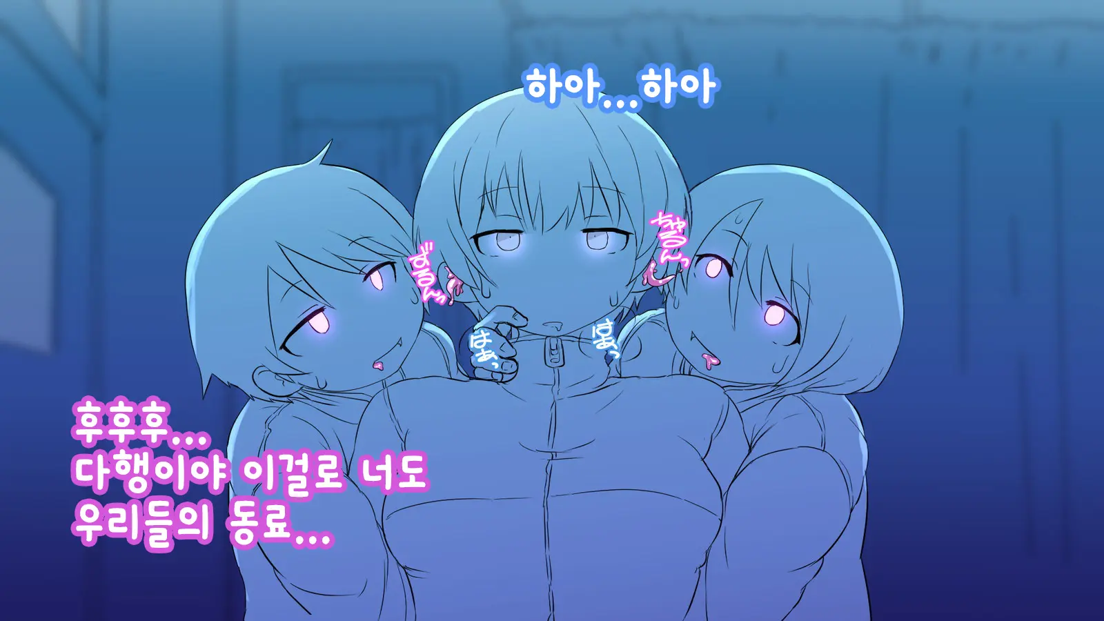 웹툰 이미지 48