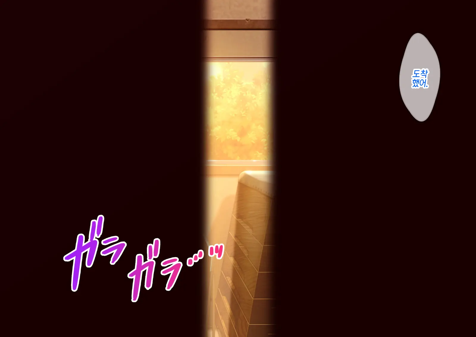 웹툰 이미지 79