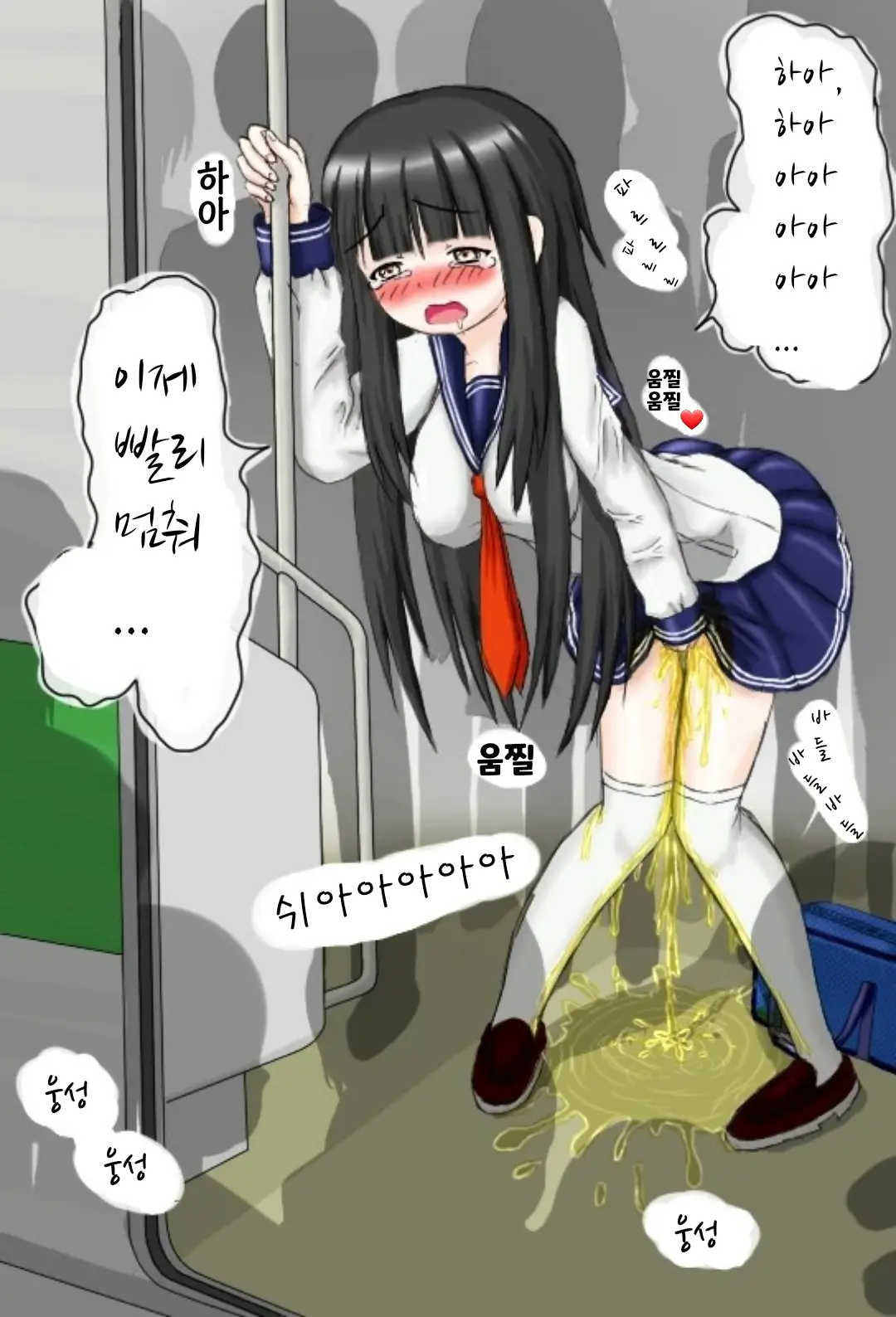 웹툰 이미지 25
