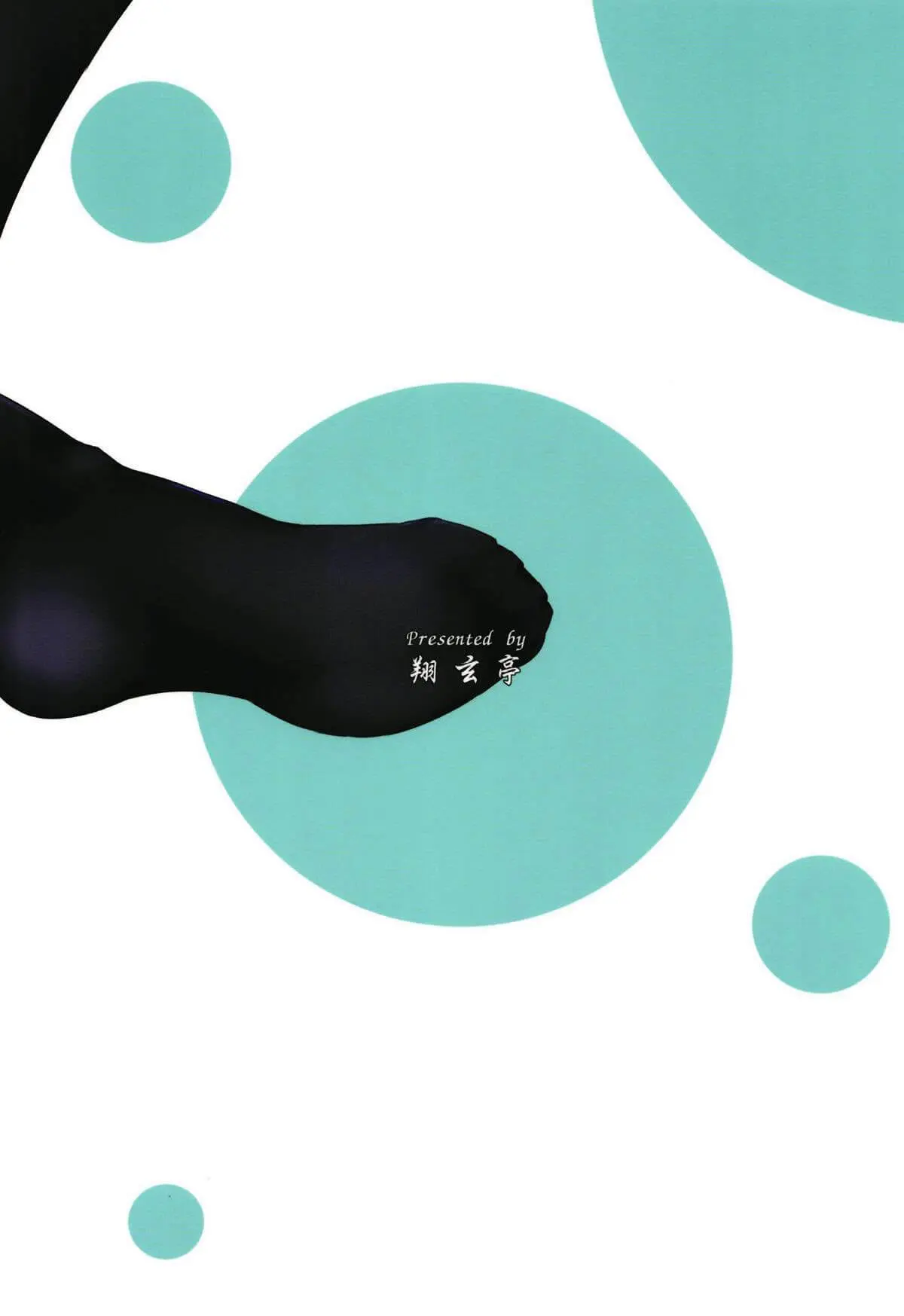 웹툰 이미지 21