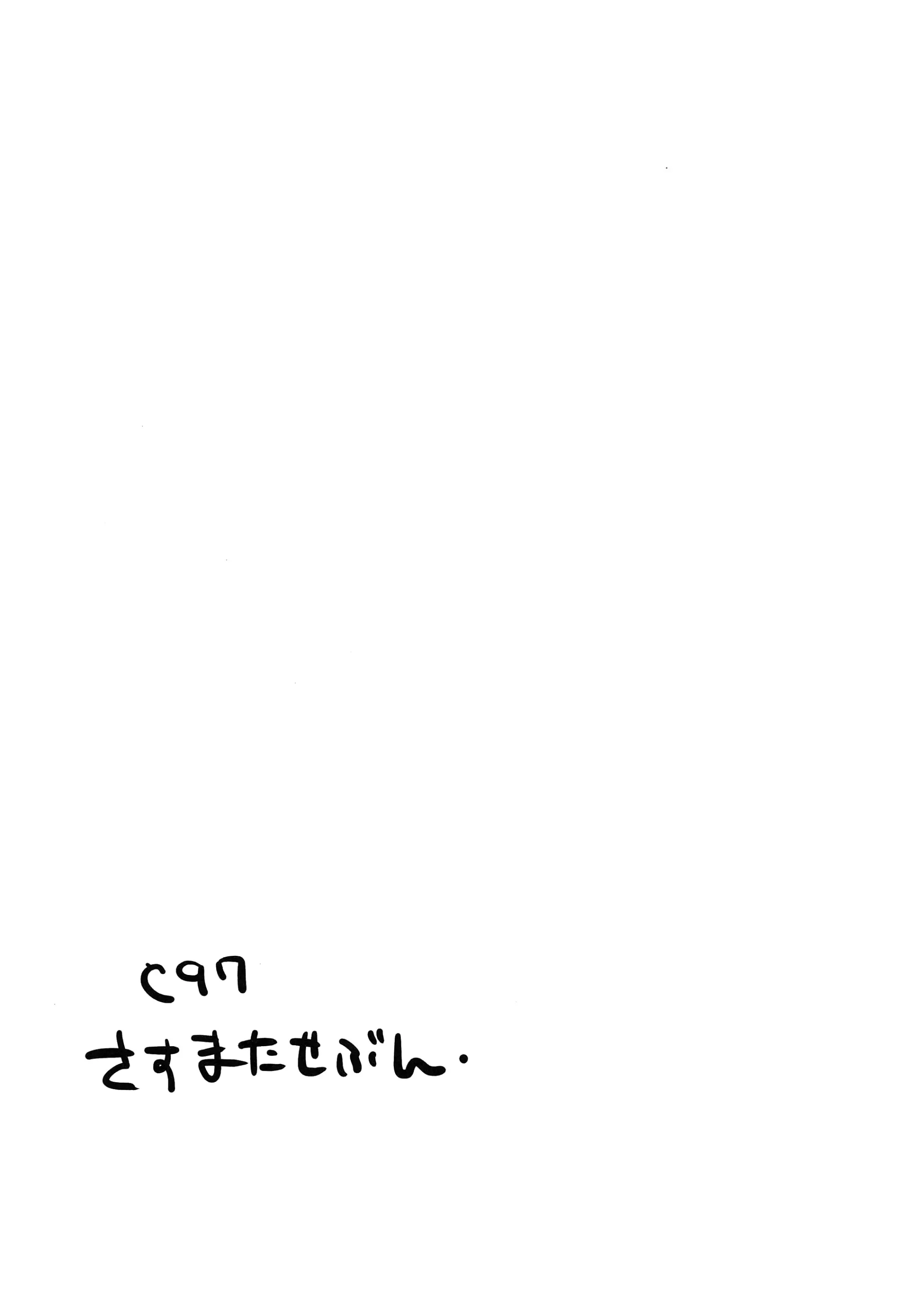 웹툰 이미지 9