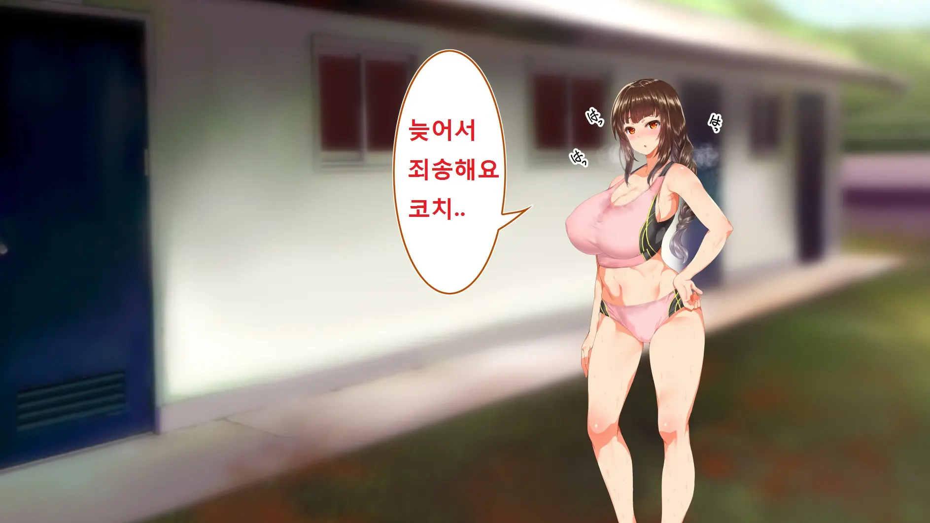 웹툰 이미지 114