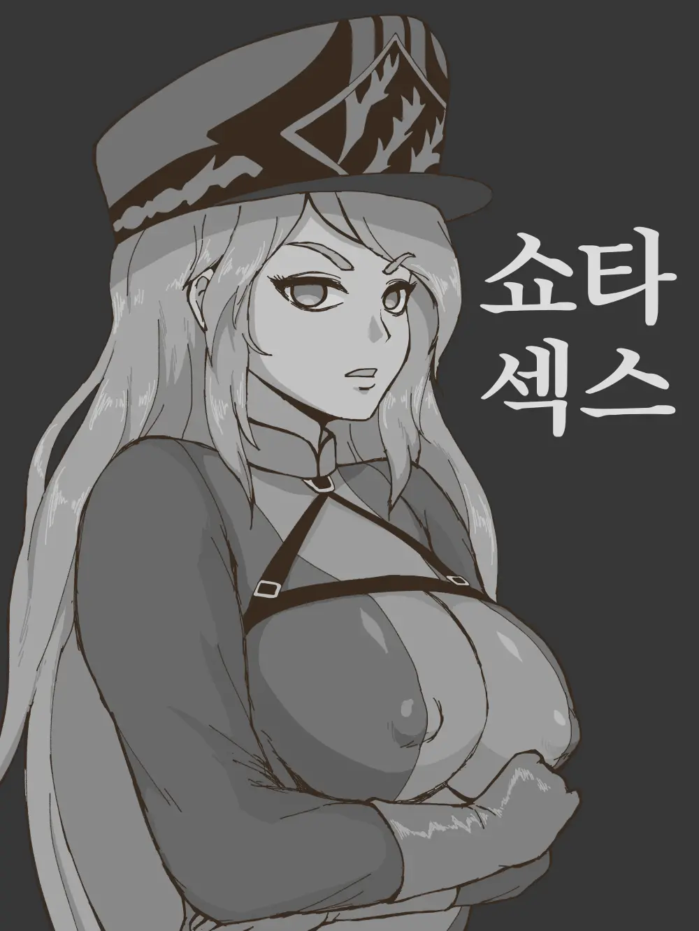 웹툰 이미지 9