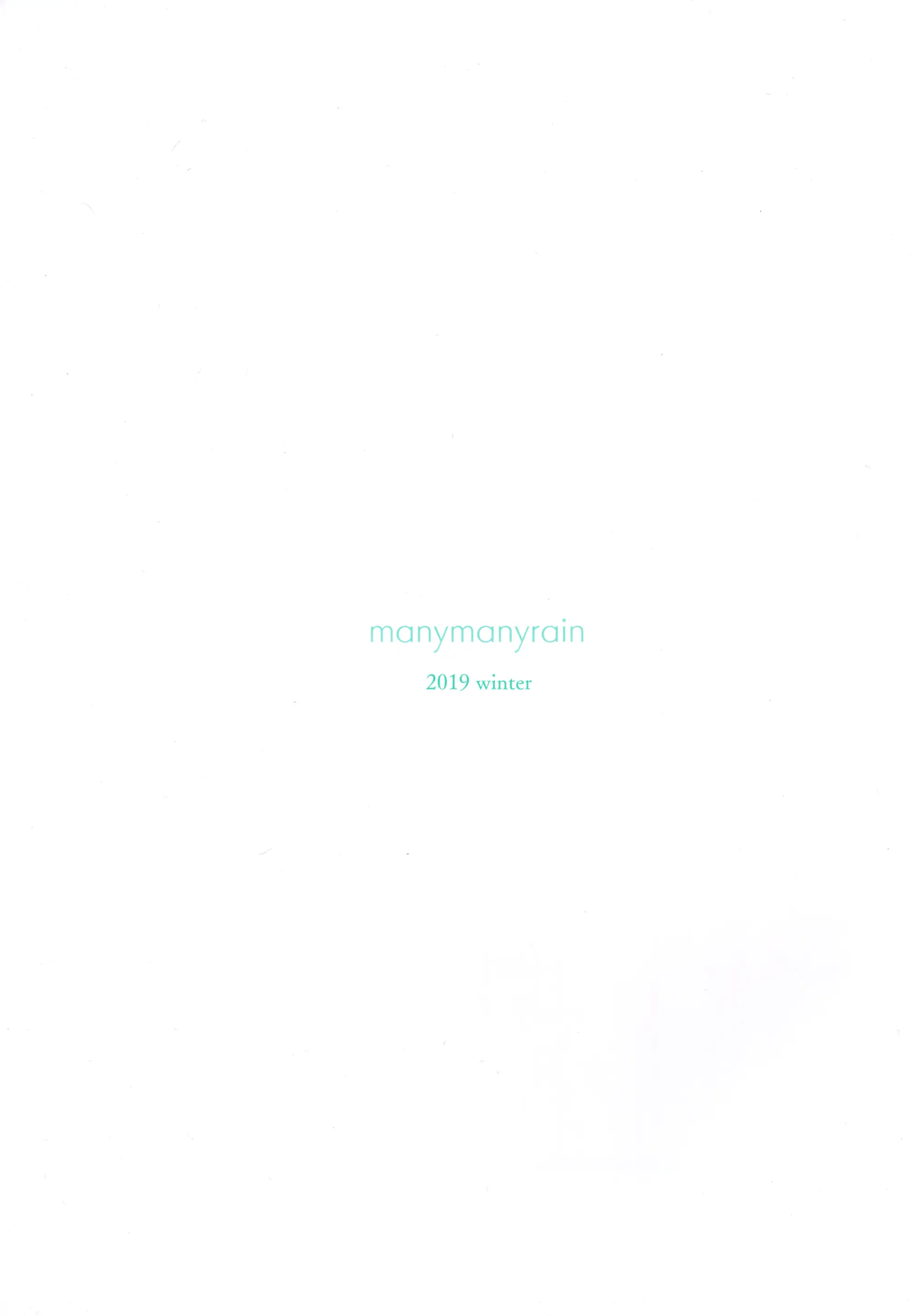 웹툰 이미지 26