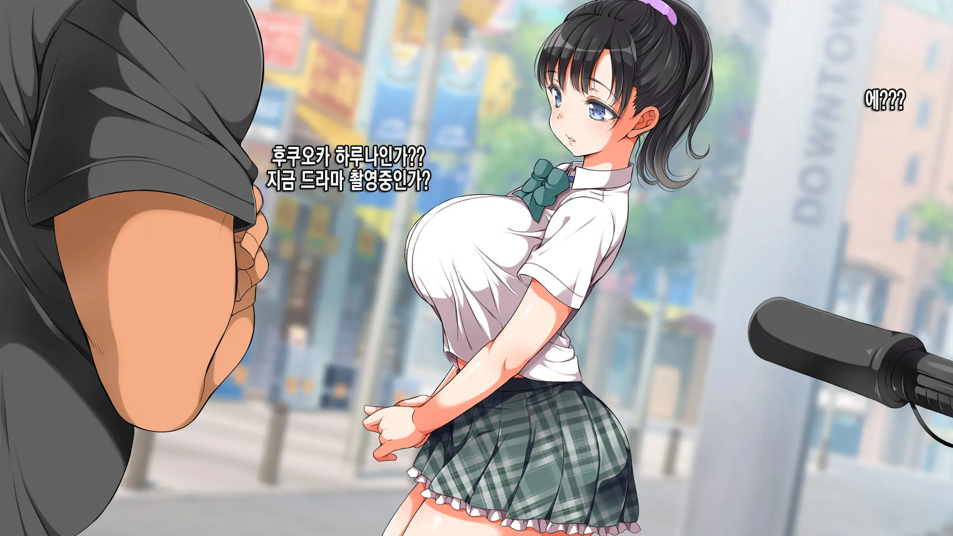 웹툰 이미지 361