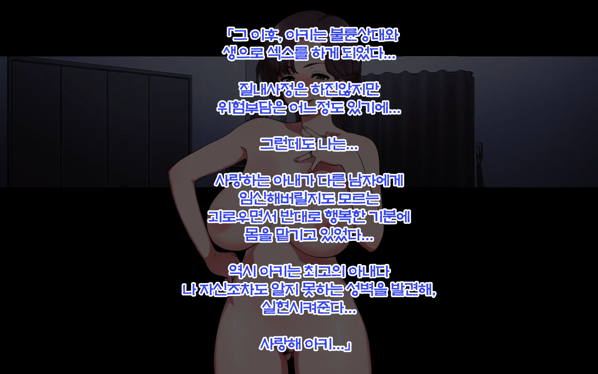 웹툰 이미지 90