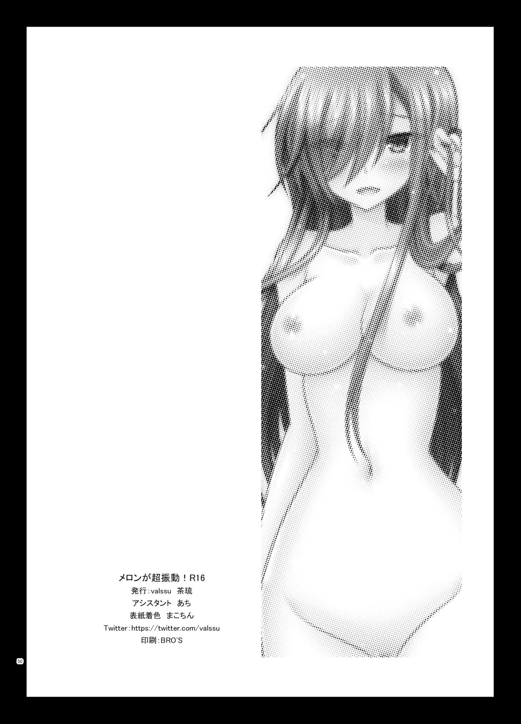 웹툰 이미지 49